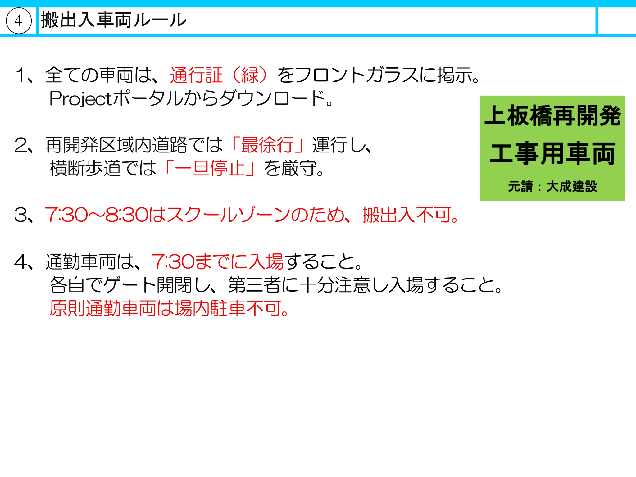 shiryou