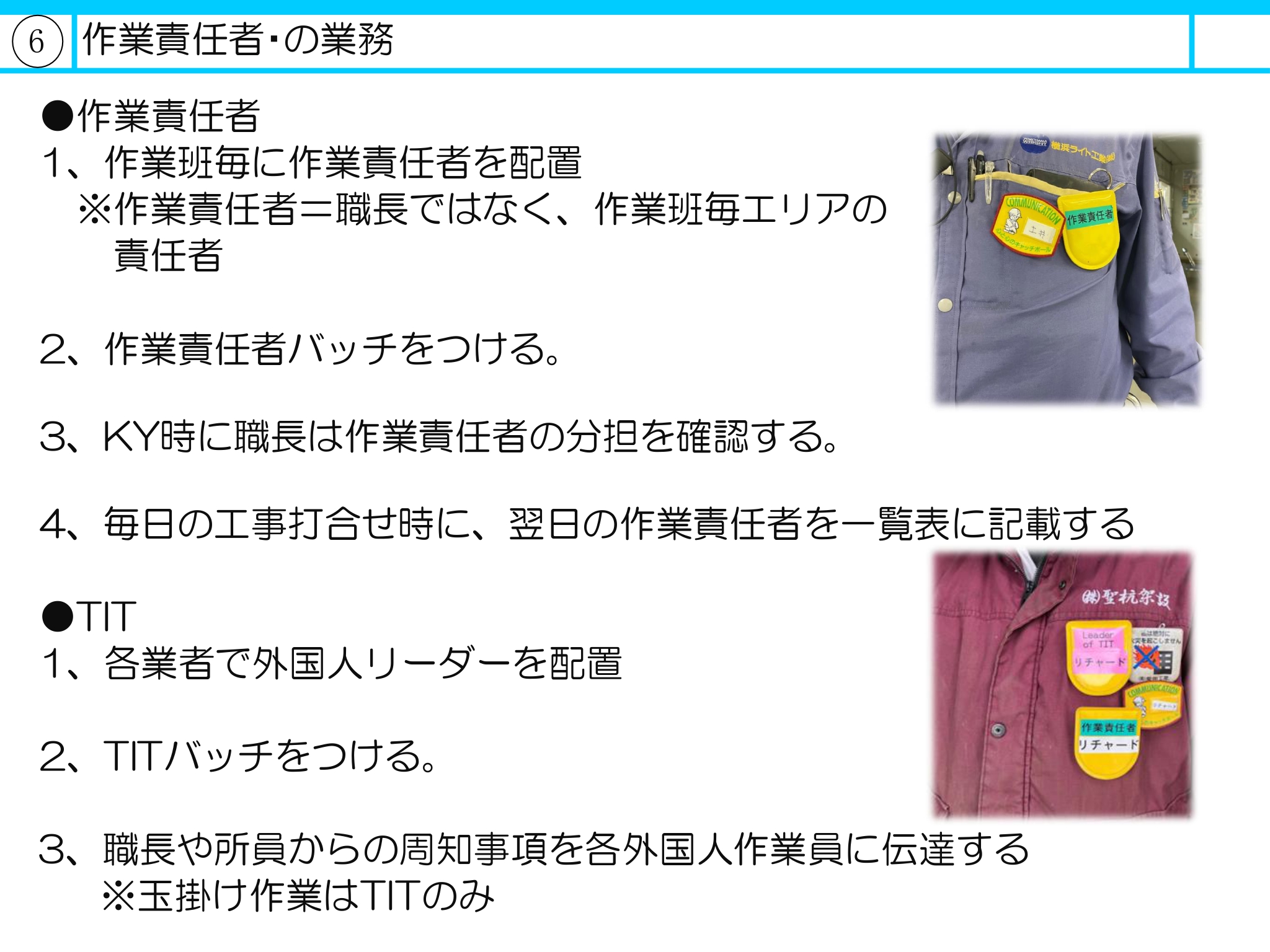 shiryou